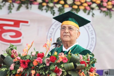  सिकलसेलको औषधि ल्याएर वितरण गर्ने प्रधानमन्त्रीको घोषणा 